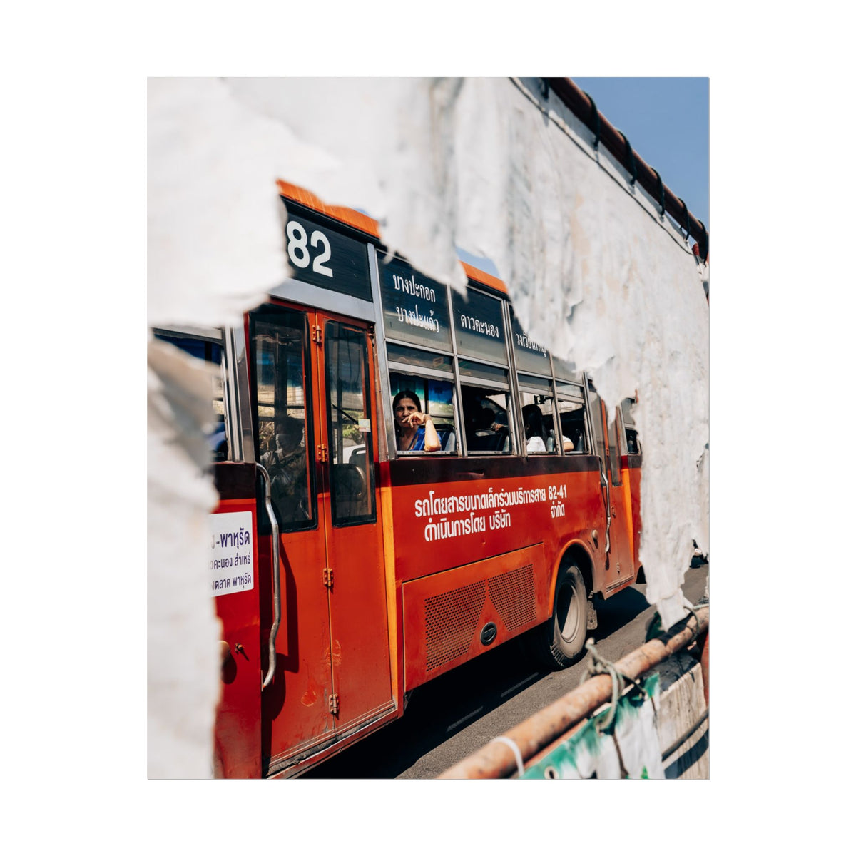 BUS RIDE Poster