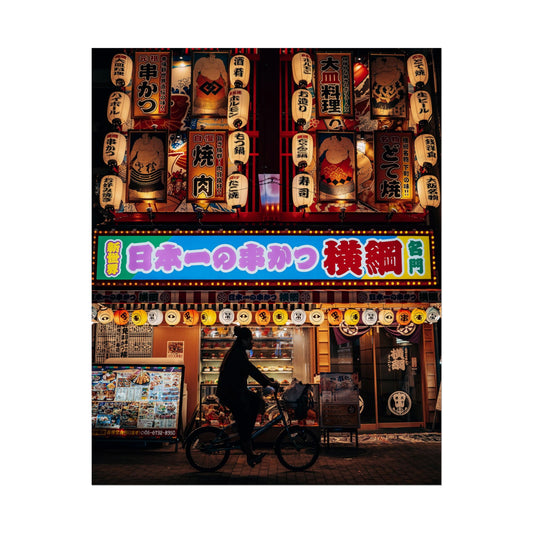 LA BICICLETA Poster
